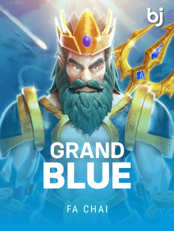 গ্র্যান্ড ব্লু game icon